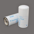 Filtro P550832